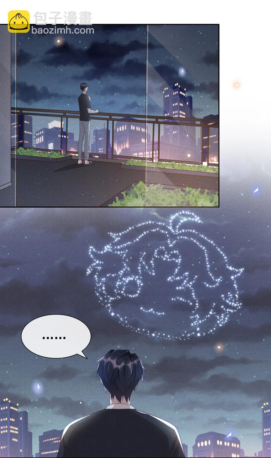 016 你为什么要用这个软件？-第16话