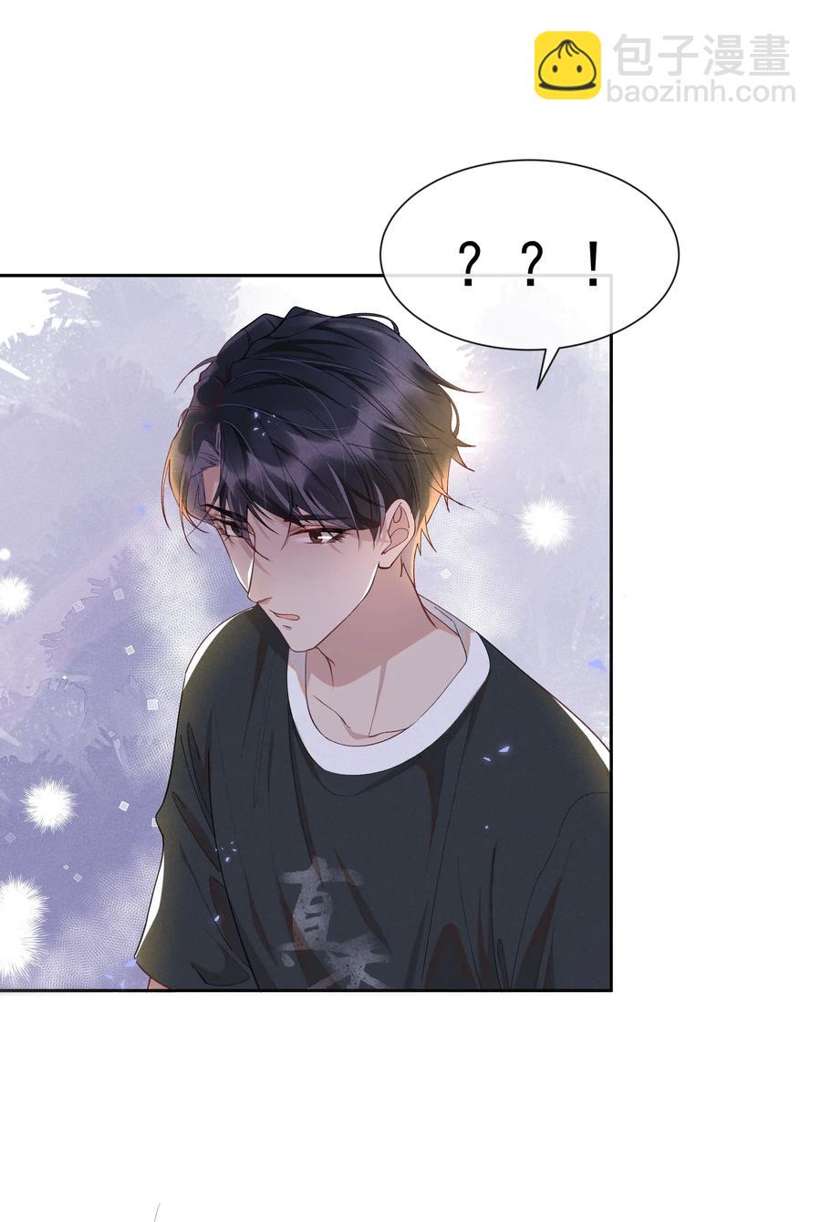 016 你为什么要用这个软件？-第16话