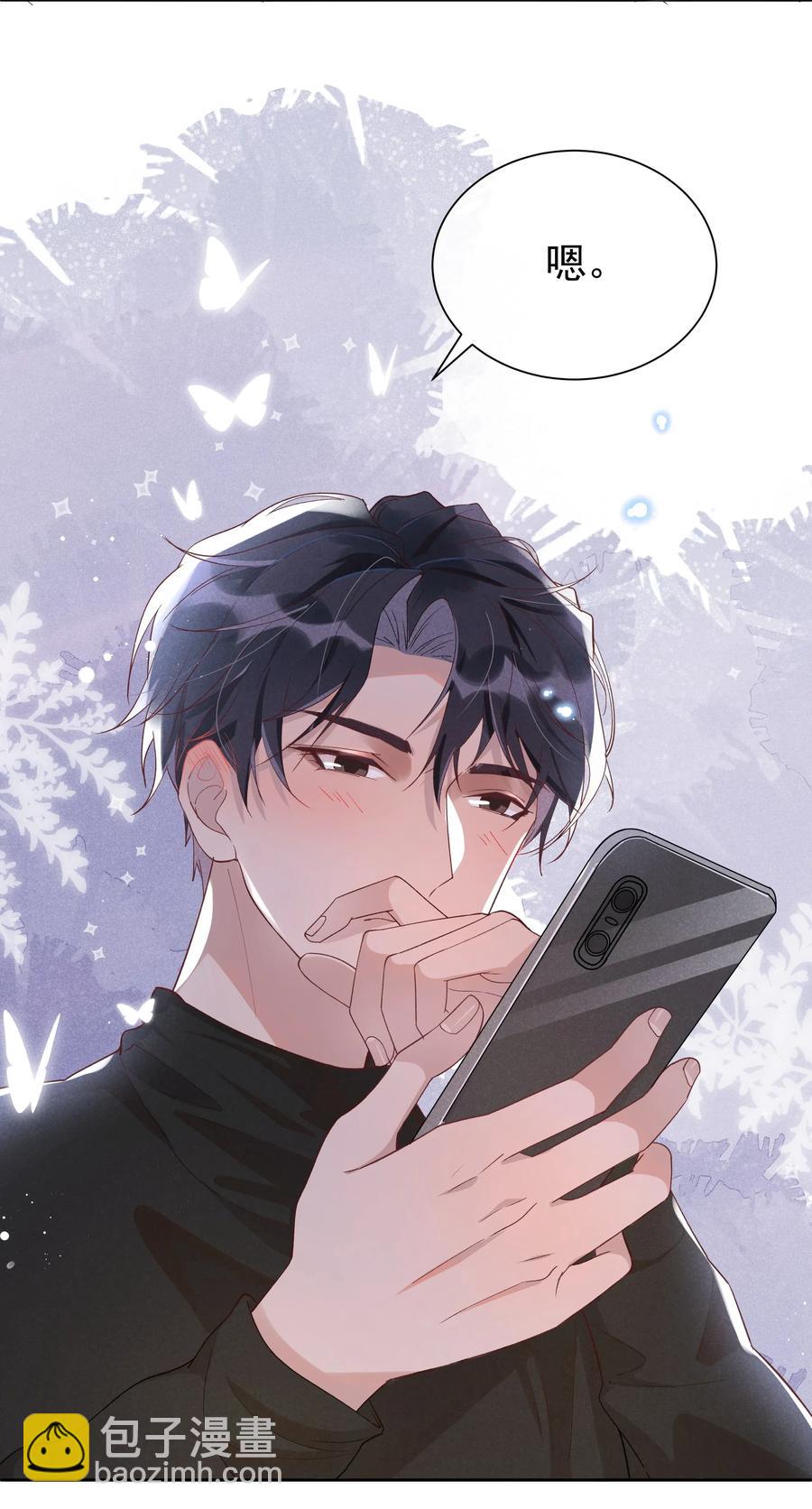 023 Andrew，我们视频吧！-第24话