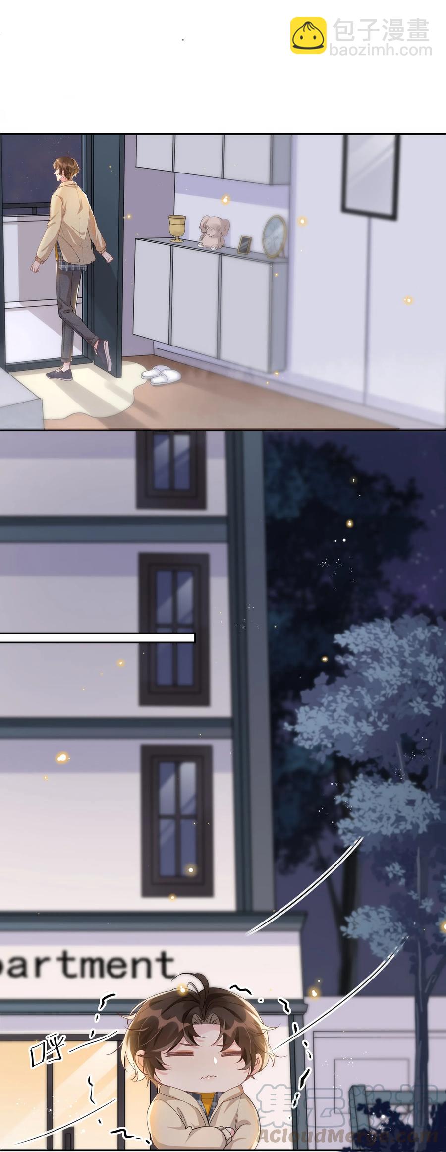032 宋远旬的小心思-第34话