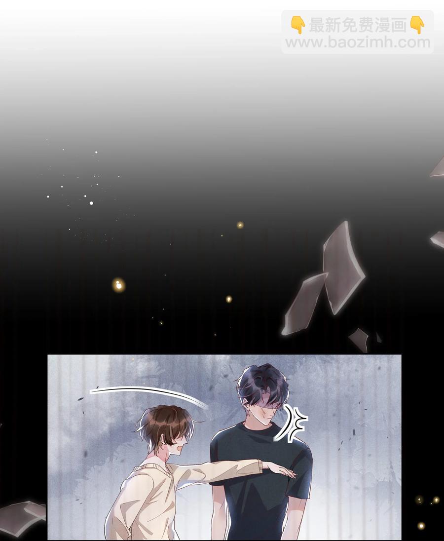 040 宋远旬，求你放过我吧-第44话