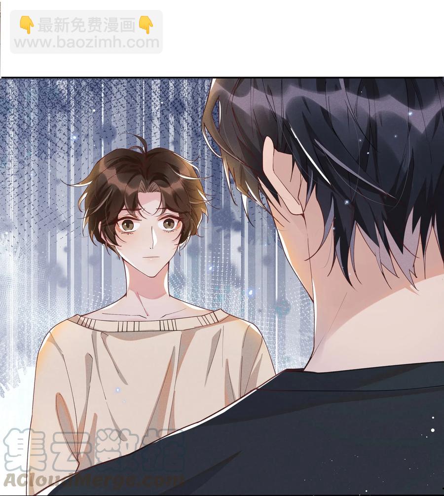 040 宋远旬，求你放过我吧-第44话