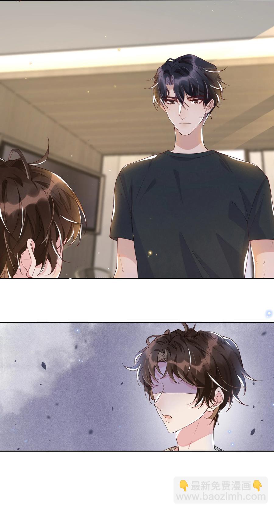 040 宋远旬，求你放过我吧-第44话