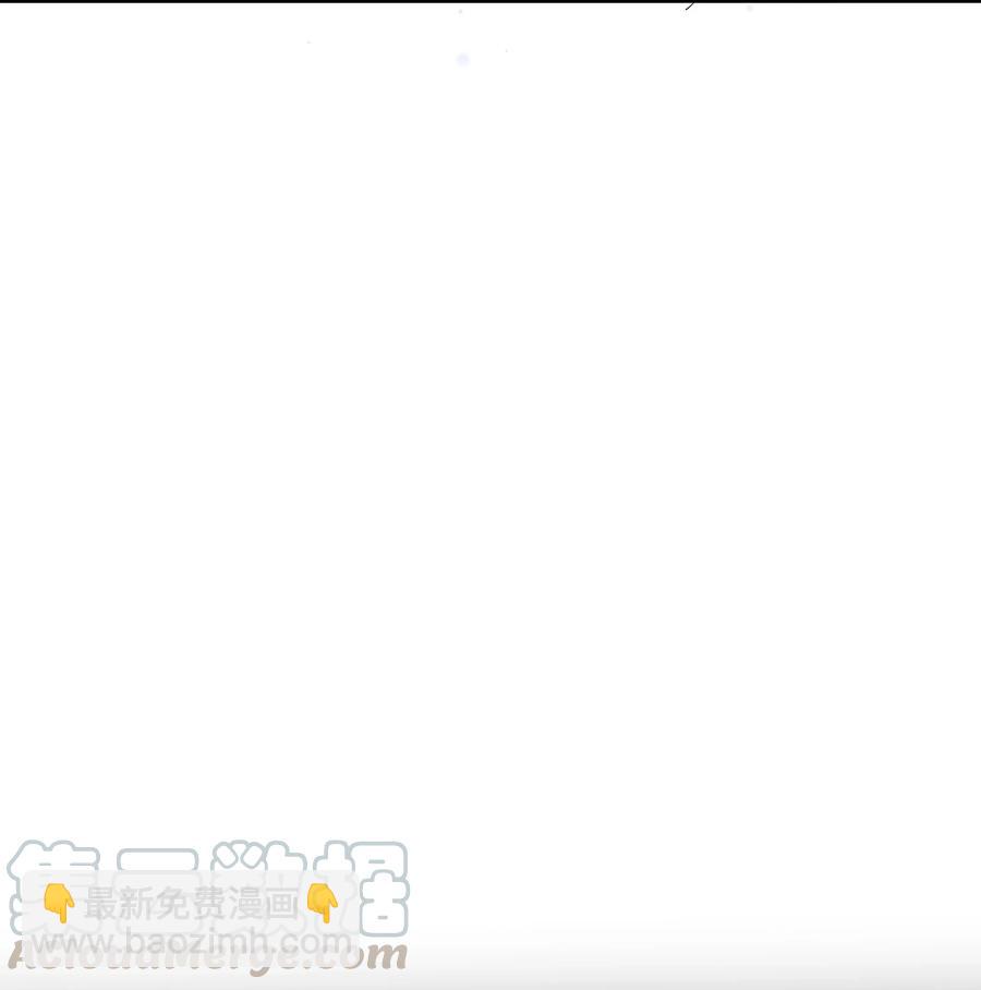 043 明明我从小就不爱哭的-第48话