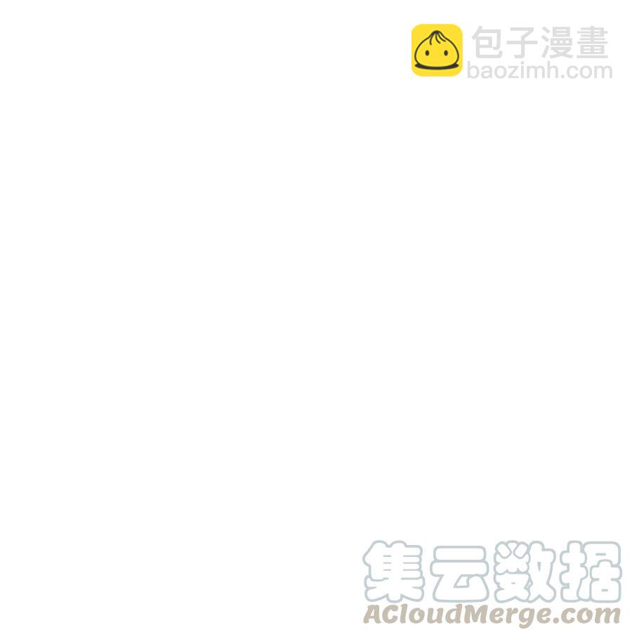 043 明明我从小就不爱哭的-第48话