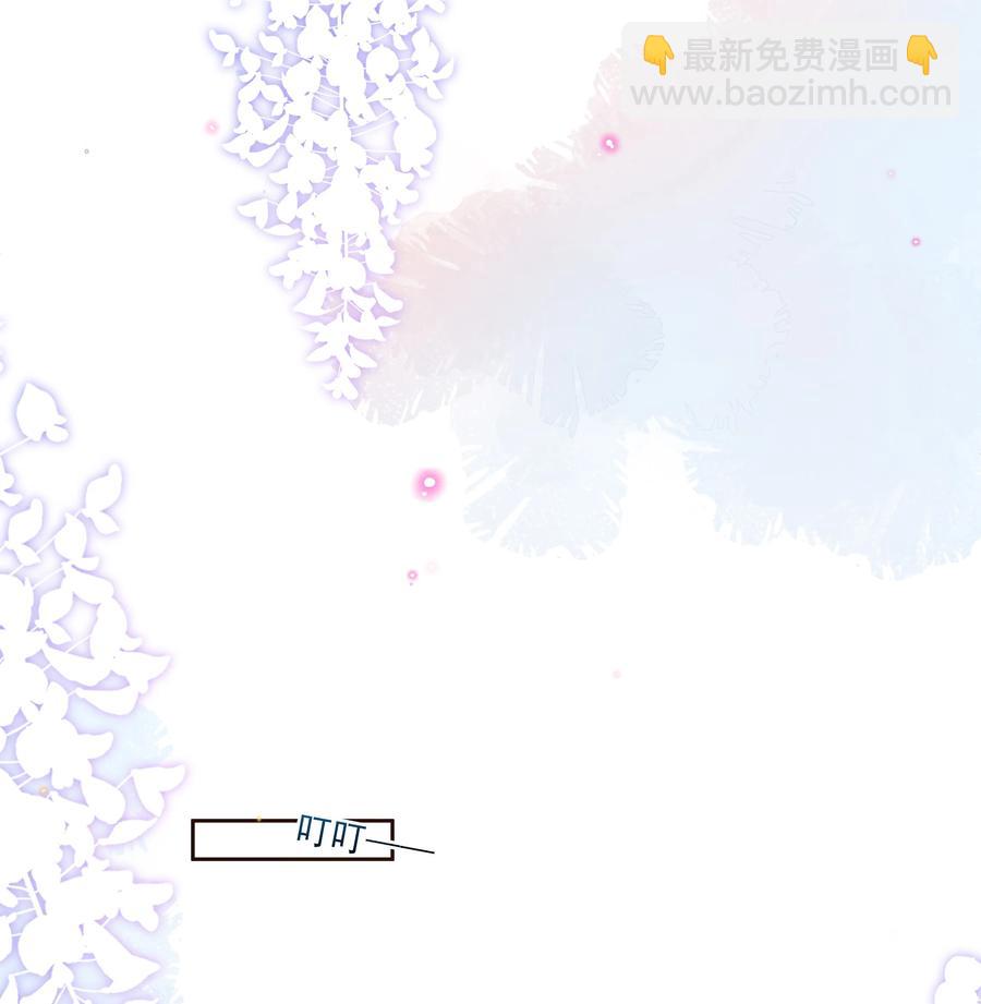 049 我喜欢还来不及-第54话