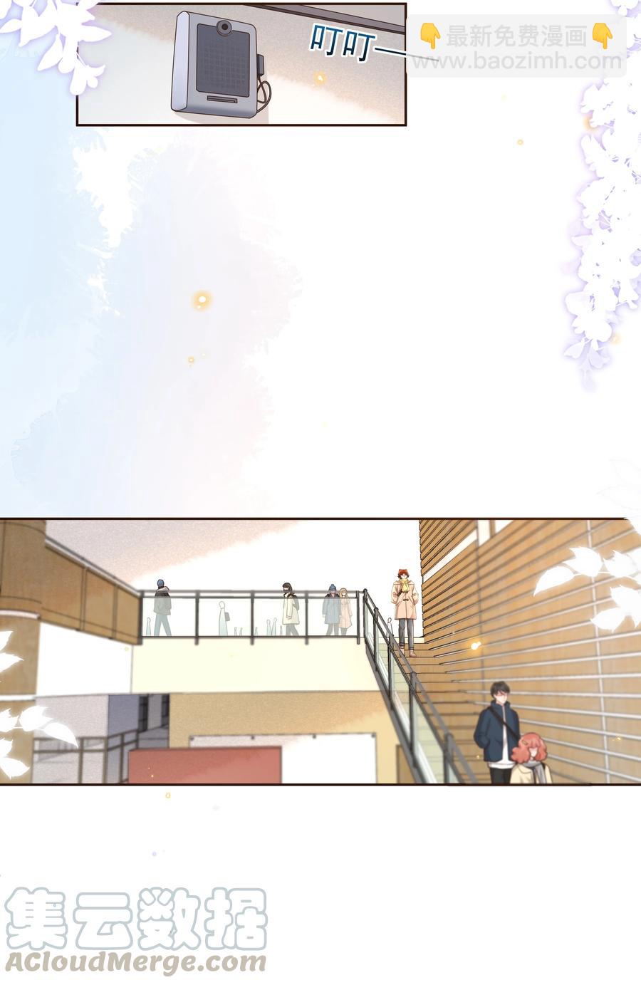049 我喜欢还来不及-第54话