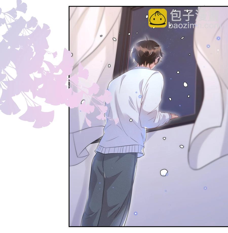 051 为什么总提醒我&ldquo;灯已经开了&rdquo;-第56话