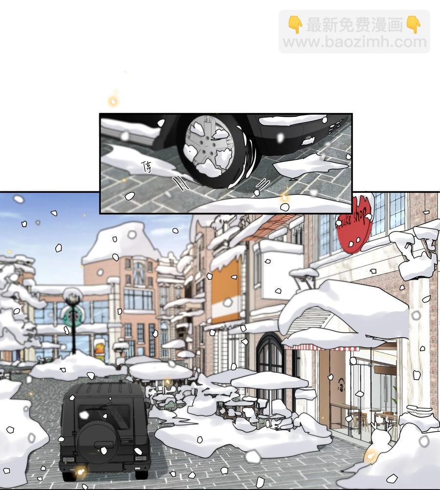 051 为什么总提醒我&ldquo;灯已经开了&rdquo;-第56话