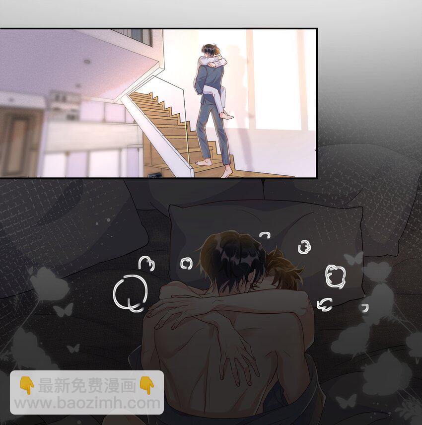 057 你不想要啊？-第62话