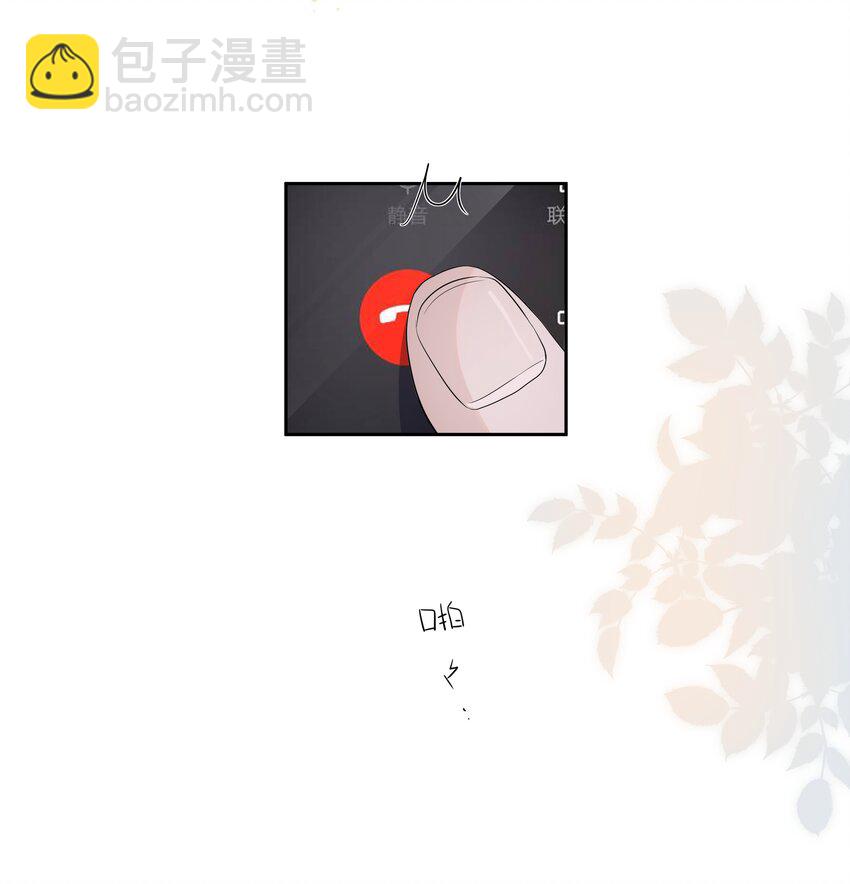 060 以防万一！-第66话