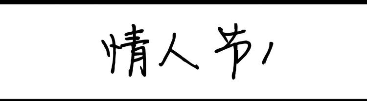 第102话 钱要花在刀刃上-第102话