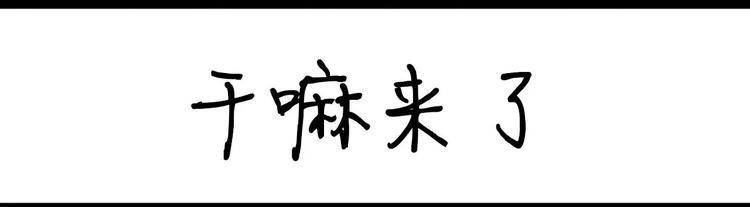 第18话 复习-第18话