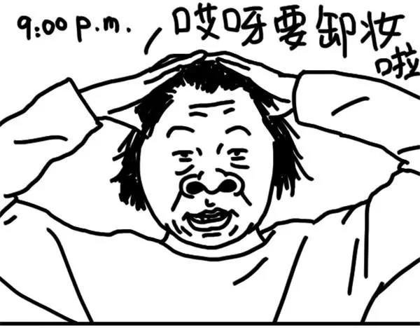 第18话 复习-第18话