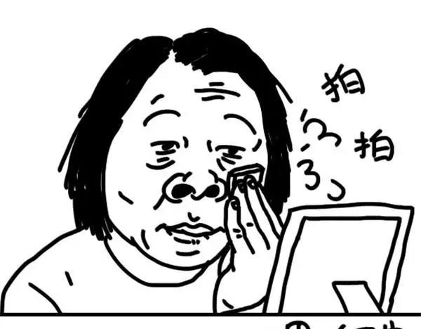 第18话 复习-第18话