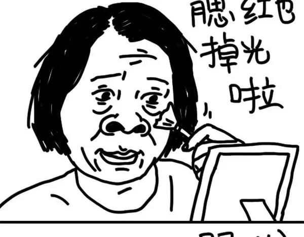 第18话 复习-第18话