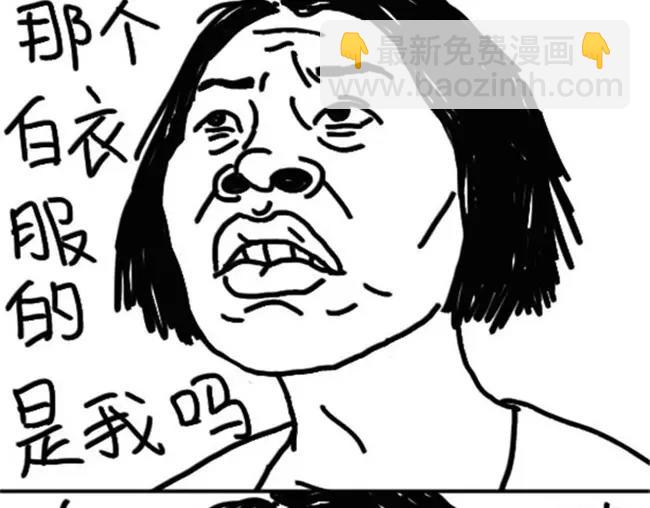 第26话 监控-第26话