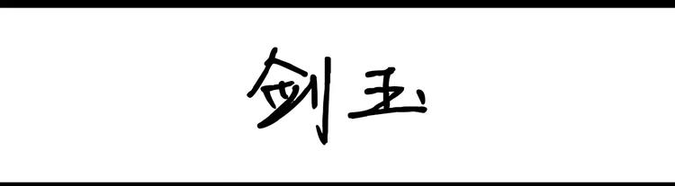第26话 监控-第26话