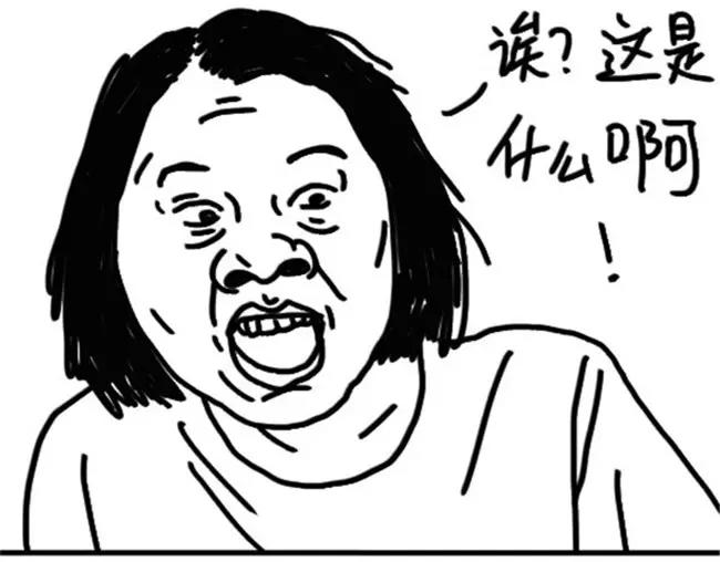 第26话 监控-第26话