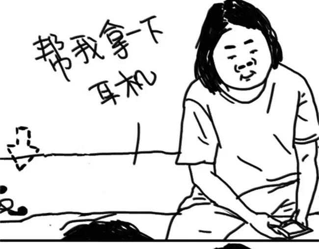 第34话 懒死-第34话