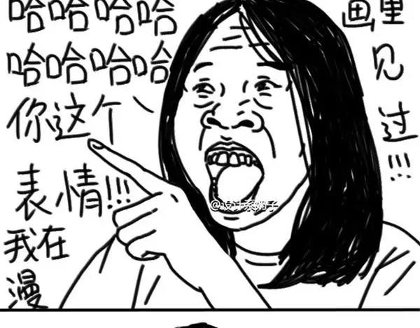 第38话 妈妈-第38话