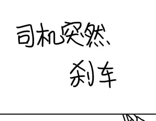 第38话 妈妈-第38话