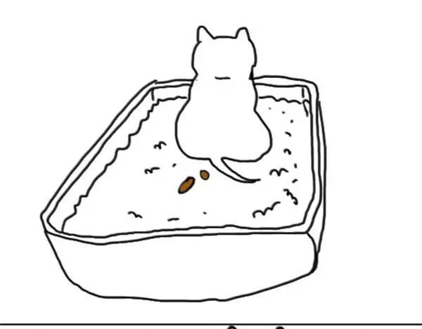 第40话 猫屎太臭了吧-第40话