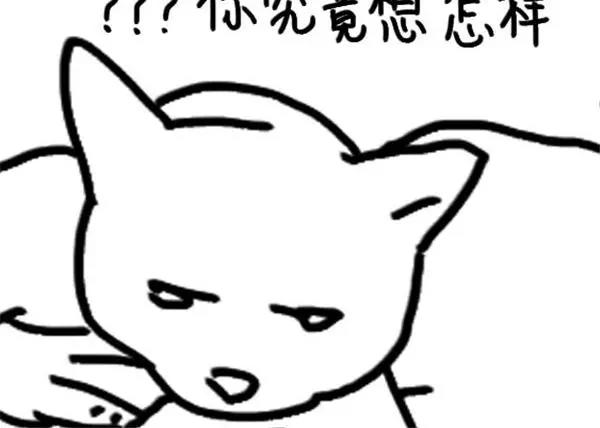 第48话 抢救-第48话