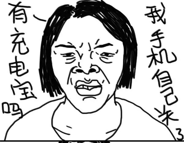 第48话 抢救-第48话