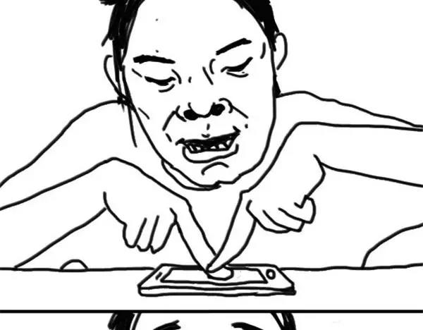第48话 抢救-第48话