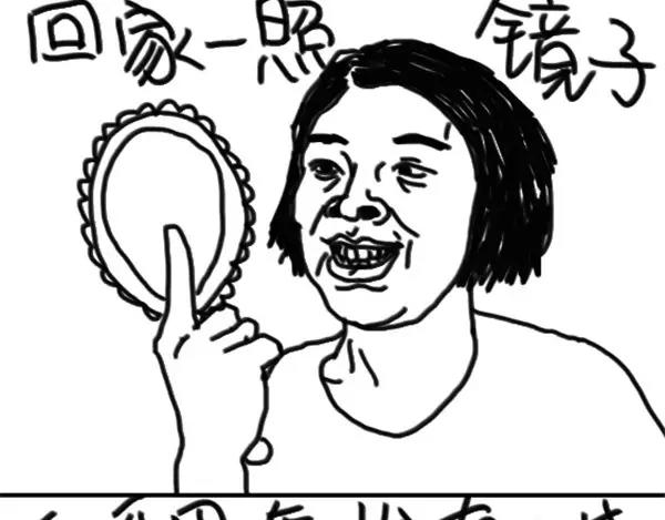 第56话 提醒我-第56话