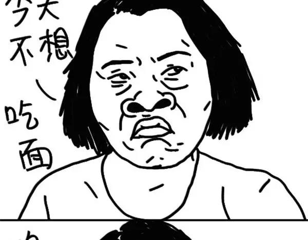 第58话 随便啊-第58话