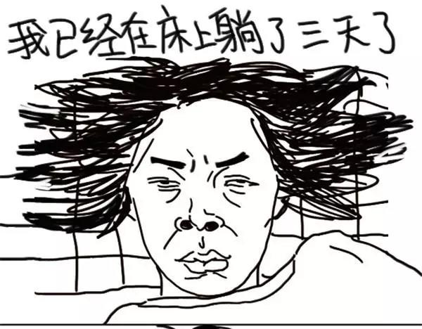 第62话 洗牙-第62话
