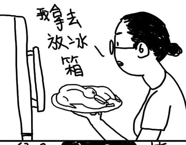 第66话 学车-第66话