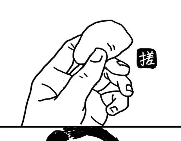 第66话 学车-第66话