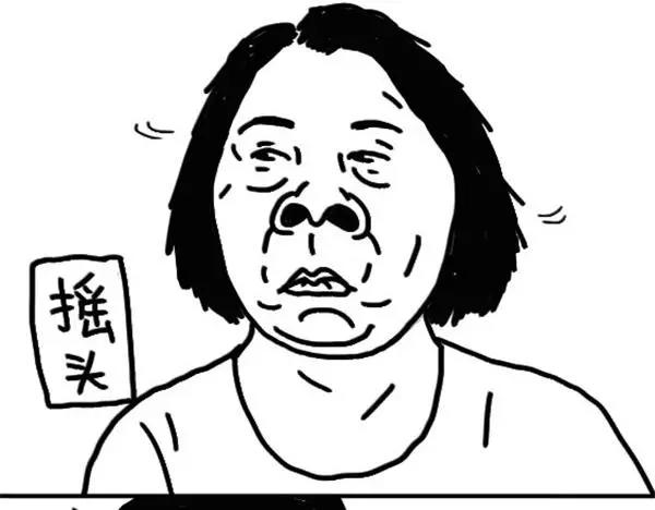 第66话 学车-第66话