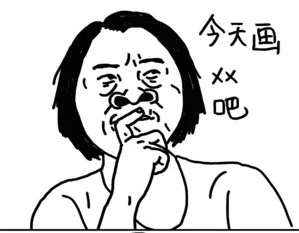 第70话 张子豪射箭-第70话
