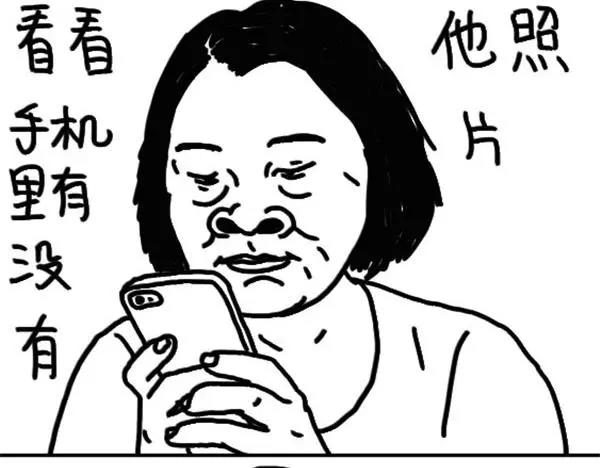 第70话 张子豪射箭-第70话