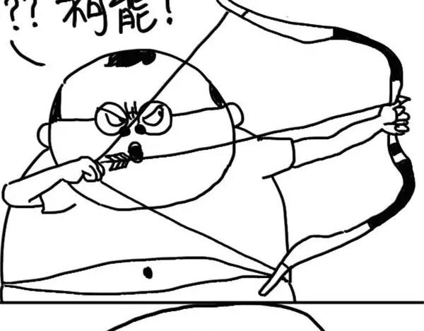 第70话 张子豪射箭-第70话