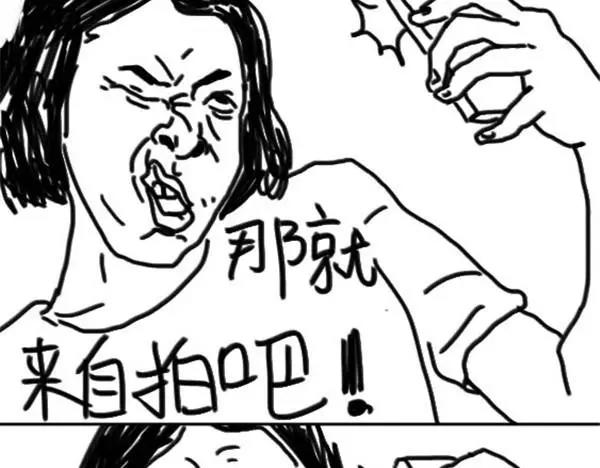 第72话 中午吃什么-第72话