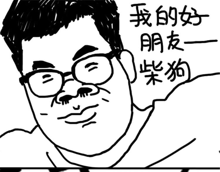 第74话 KTV-第74话