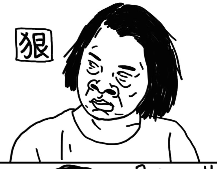 第76话 好看-第76话