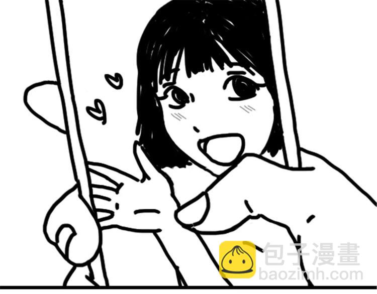 第78话 拍照姿势-第78话