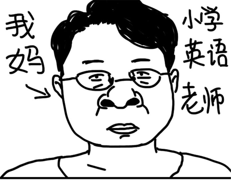 第78话 拍照姿势-第78话
