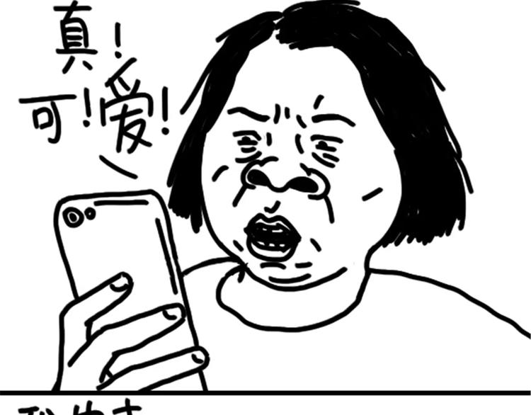第78话 拍照姿势-第78话