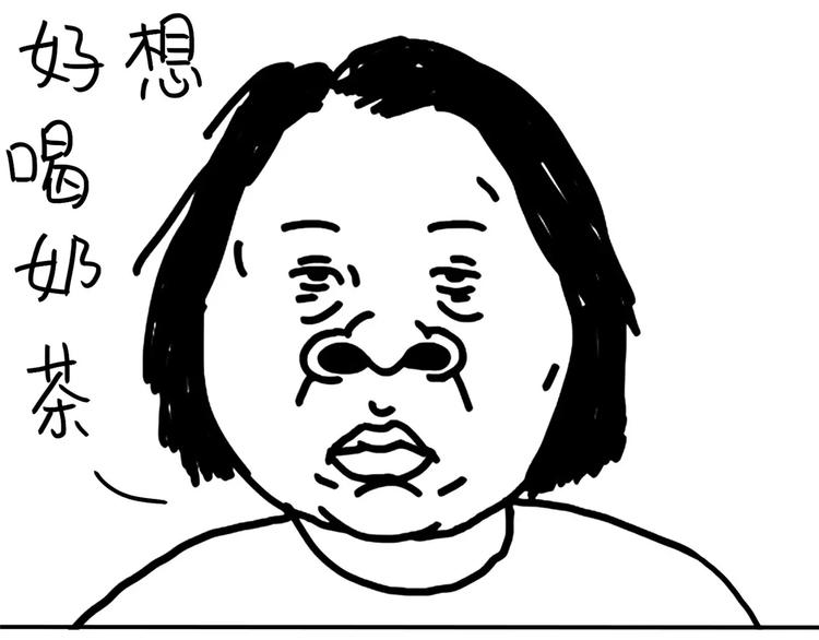 第86话 猪也可以-第86话