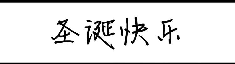 第90话 温馨姐妹-第90话