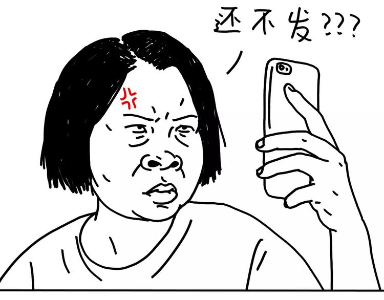 第92话 出国玩-第92话
