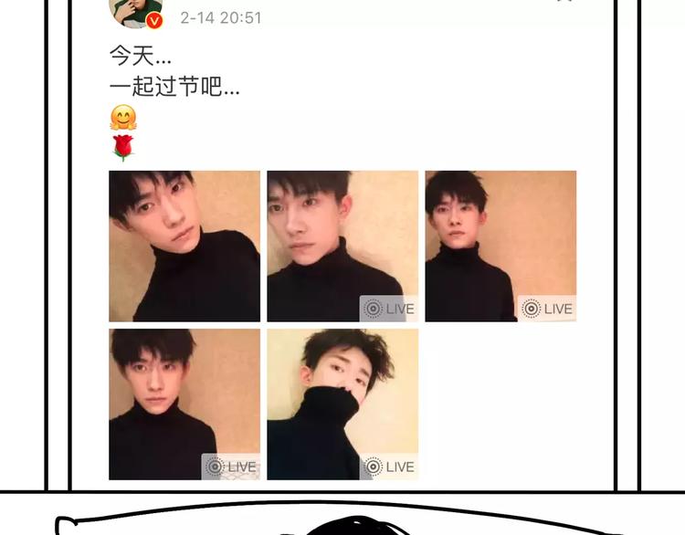 第92话 出国玩-第92话