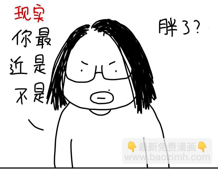 第94话  看剧-第94话